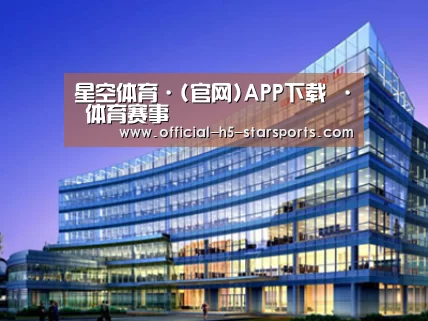 案例展示五(图1) 案例展示五(图1)