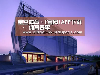 案例展示六(图1) 案例展示六(图1)
