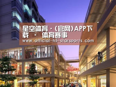 案例展示一(图1)
