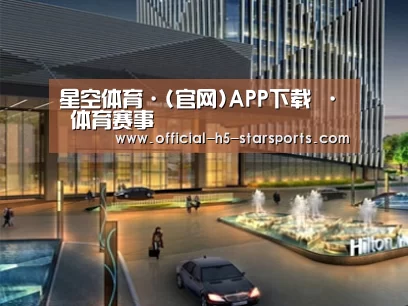案例展示二(图1)