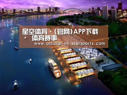 案例展示八(图1) 案例展示八(图1)