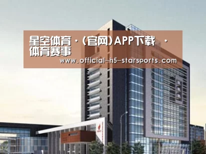 案例展示七