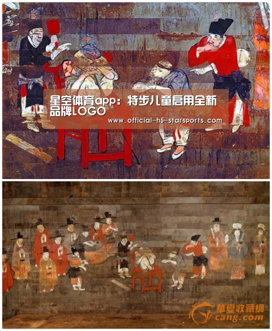星空体育app:特步儿童启用全新品牌LOGO(图1) 星空体育官网