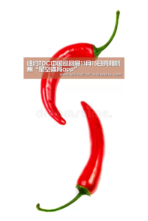 星空体育app